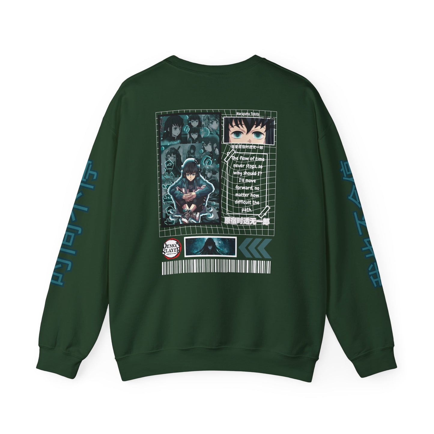 (Unisex) Flow of Time - Muichiro Tokito Anime Sweatshirt