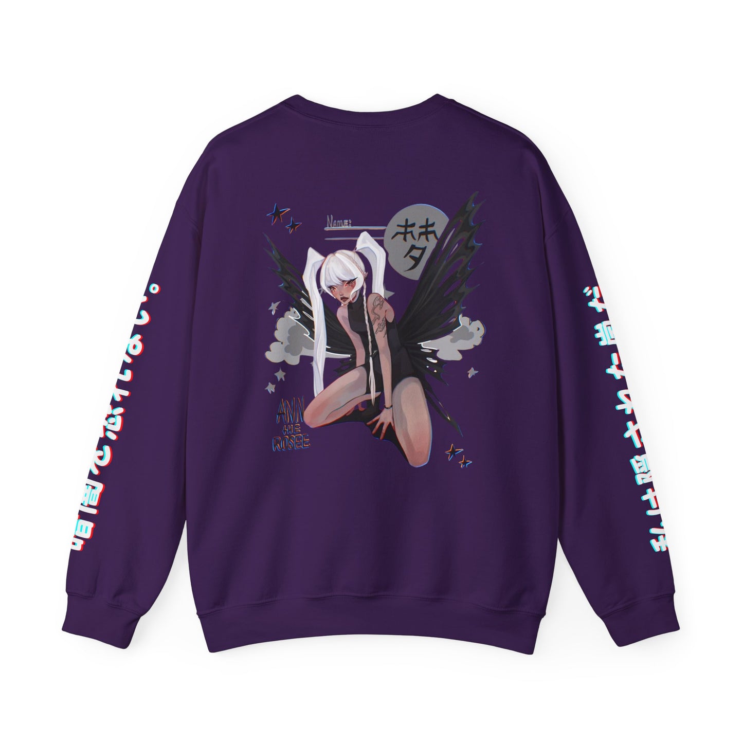 Anime Butterfly Sweatshirt - Unisex Sweatshirt