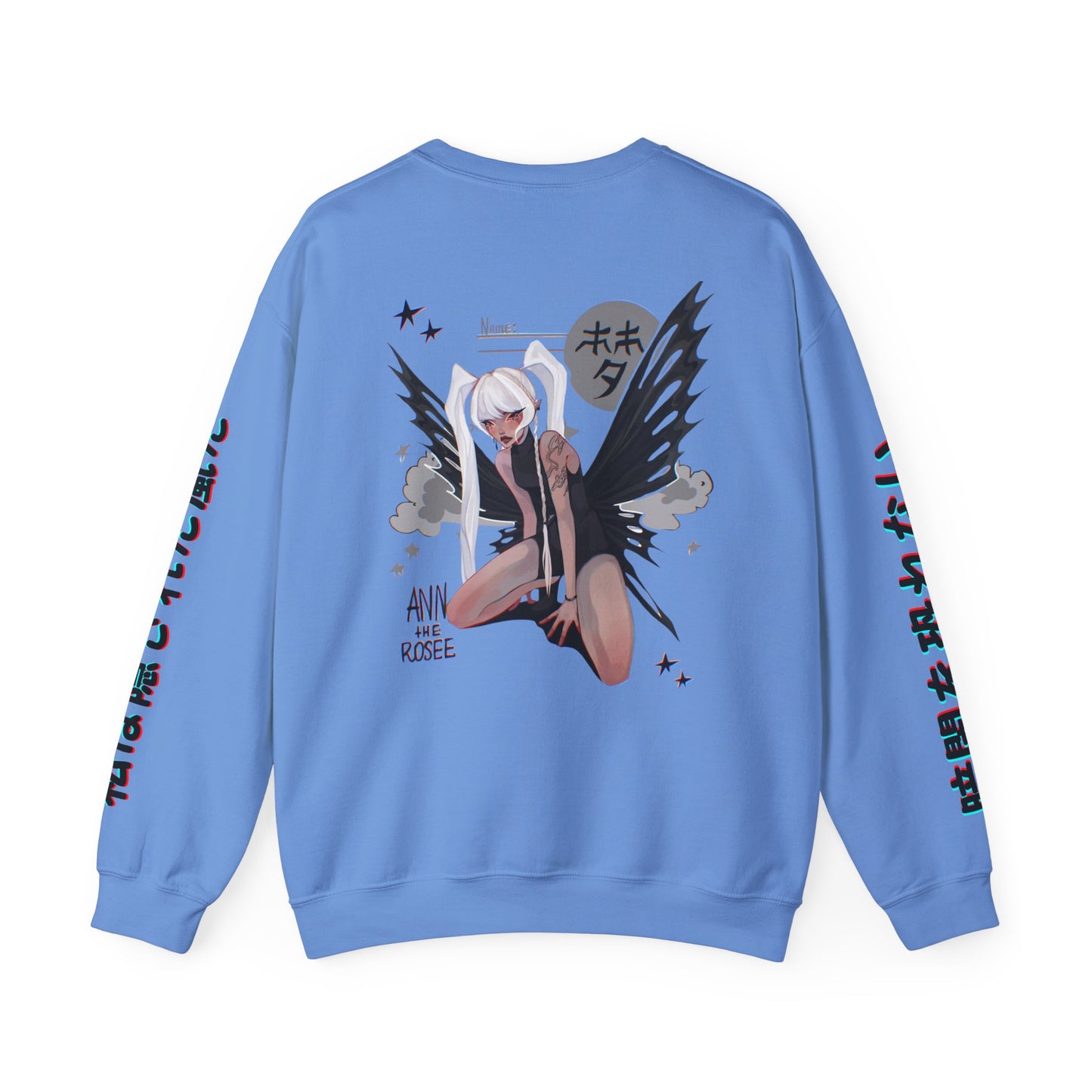 Anime Butterfly Sweatshirt - Unisex Sweatshirt