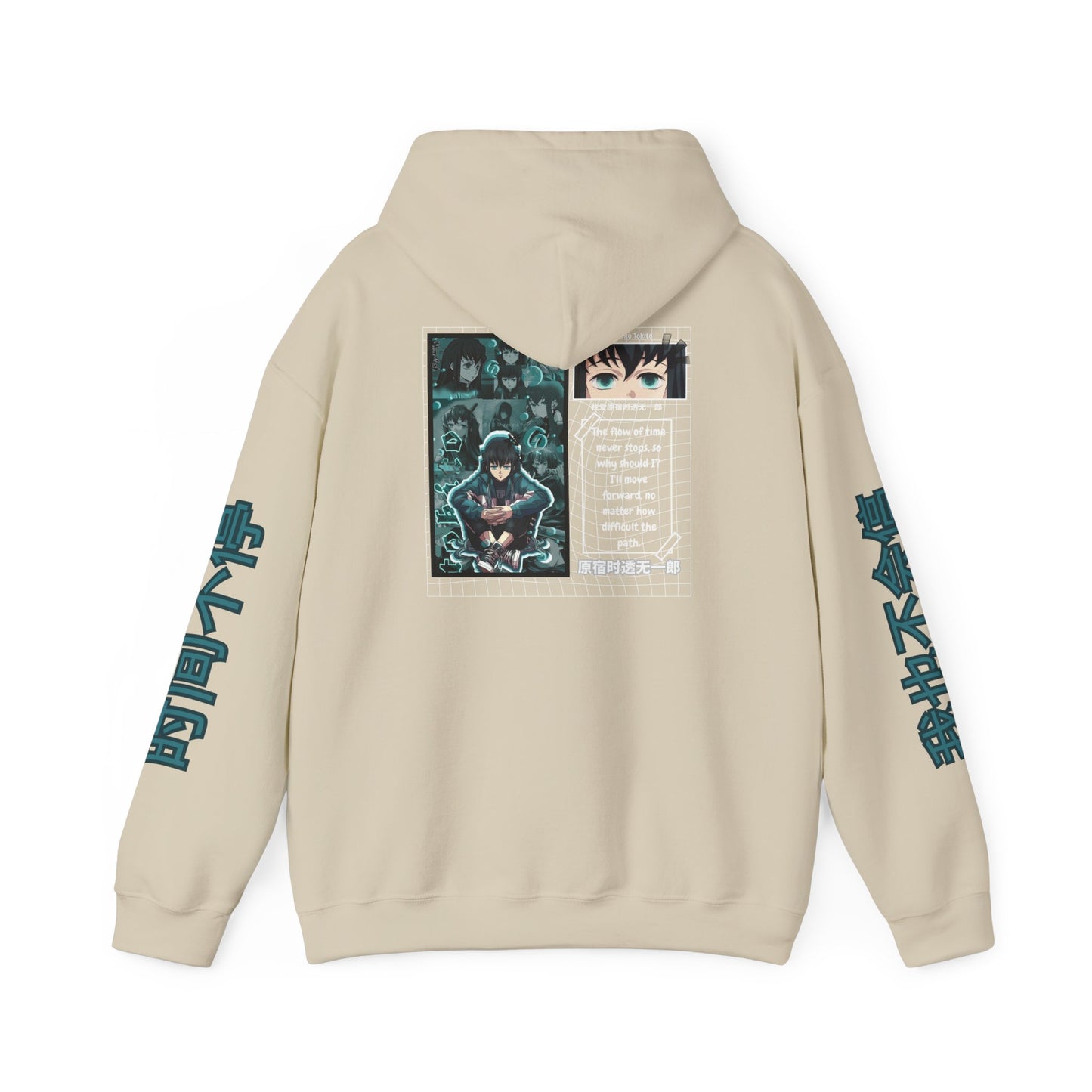 (Unisex) Strength in every breath - Tokito Muichiro Anime Hoodie