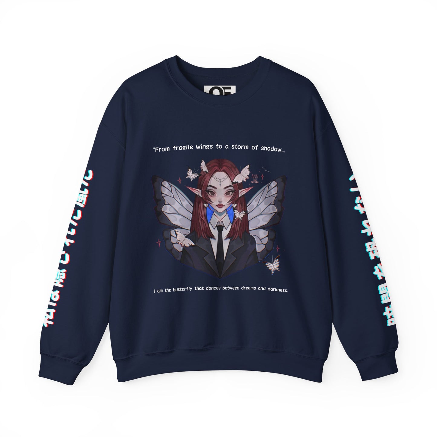 Anime Butterfly Sweatshirt - Unisex Sweatshirt