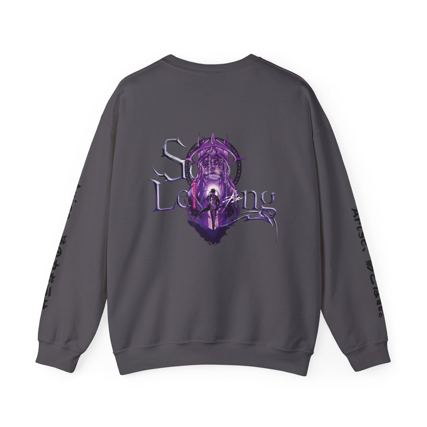 (Unisex) - Solo Leveling Sweatshirt