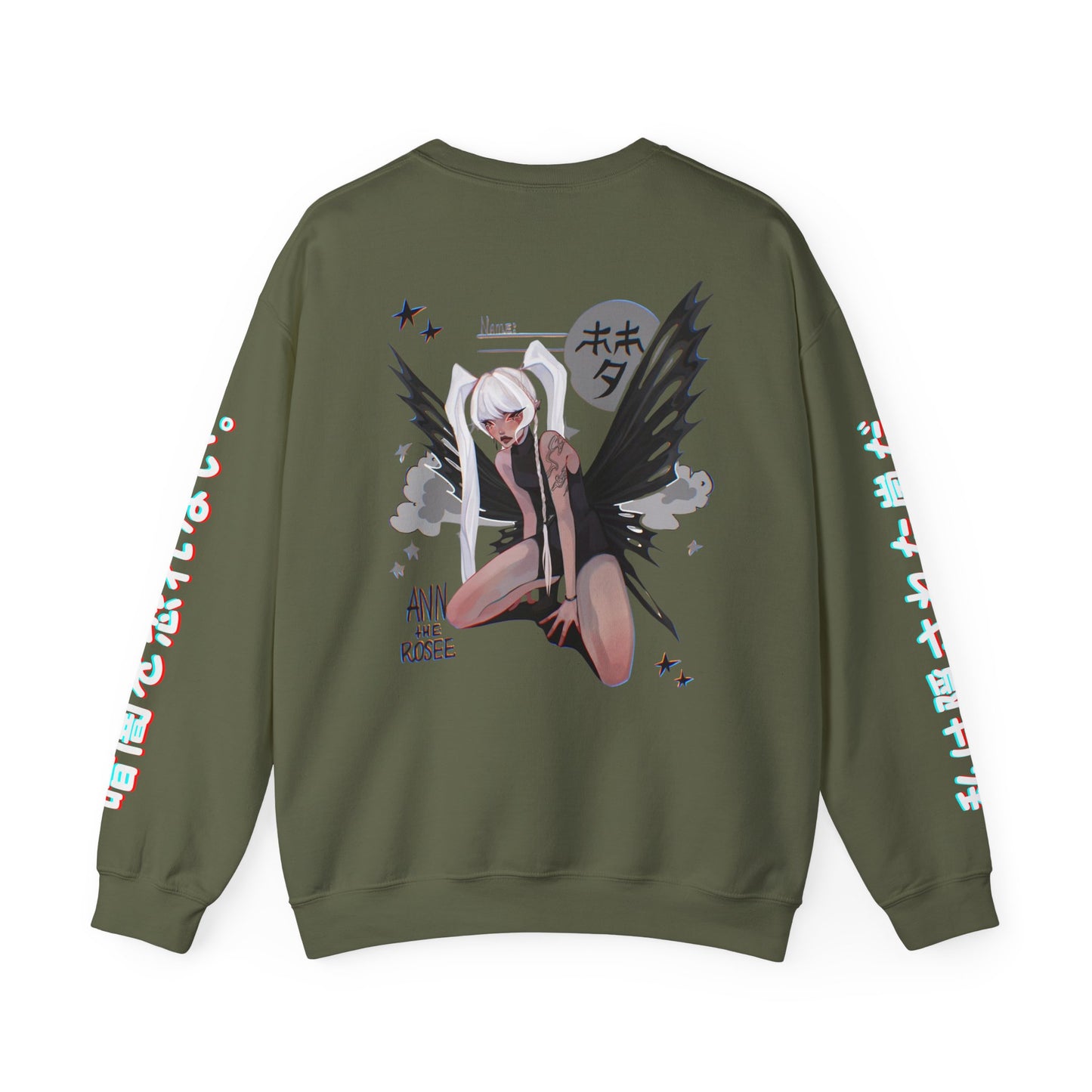 Anime Butterfly Sweatshirt - Unisex Sweatshirt