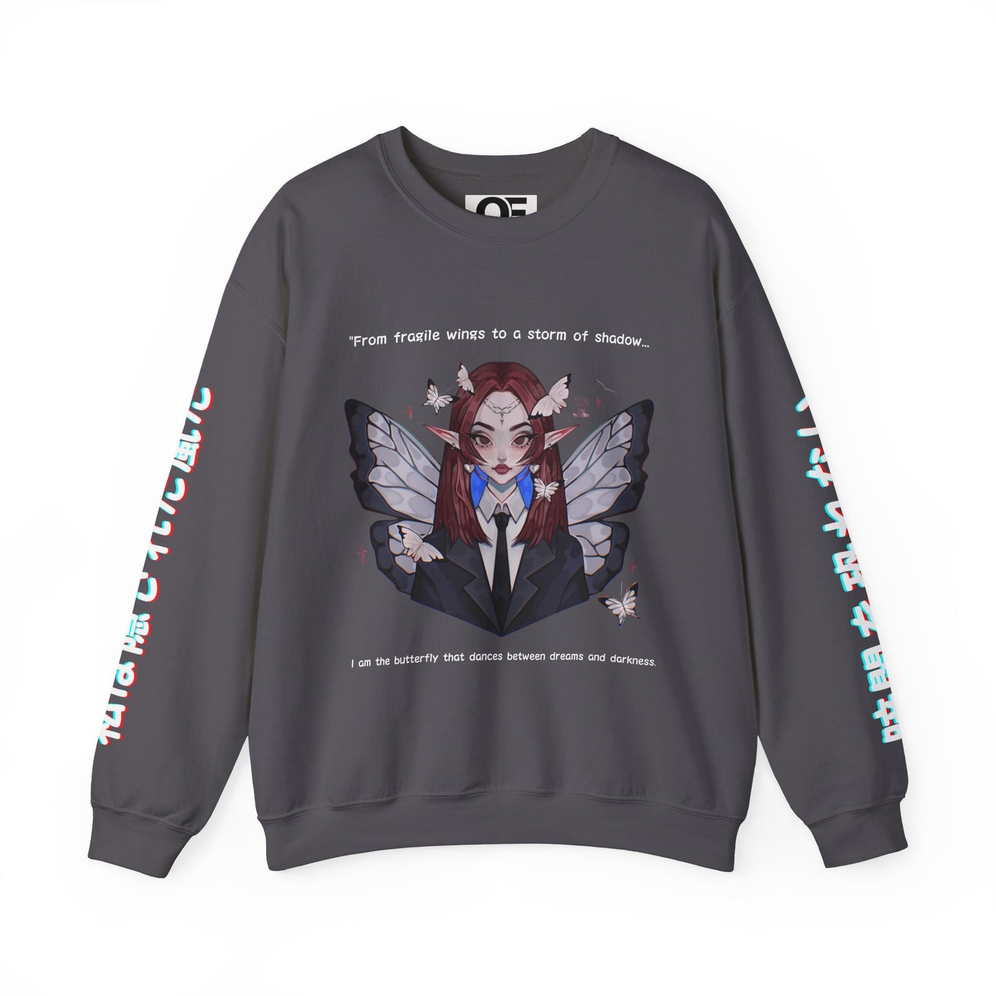 Anime Butterfly Sweatshirt - Unisex Sweatshirt