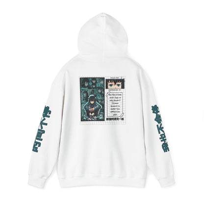 (Unisex) Strength in every breath - Tokito Muichiro Anime Hoodie