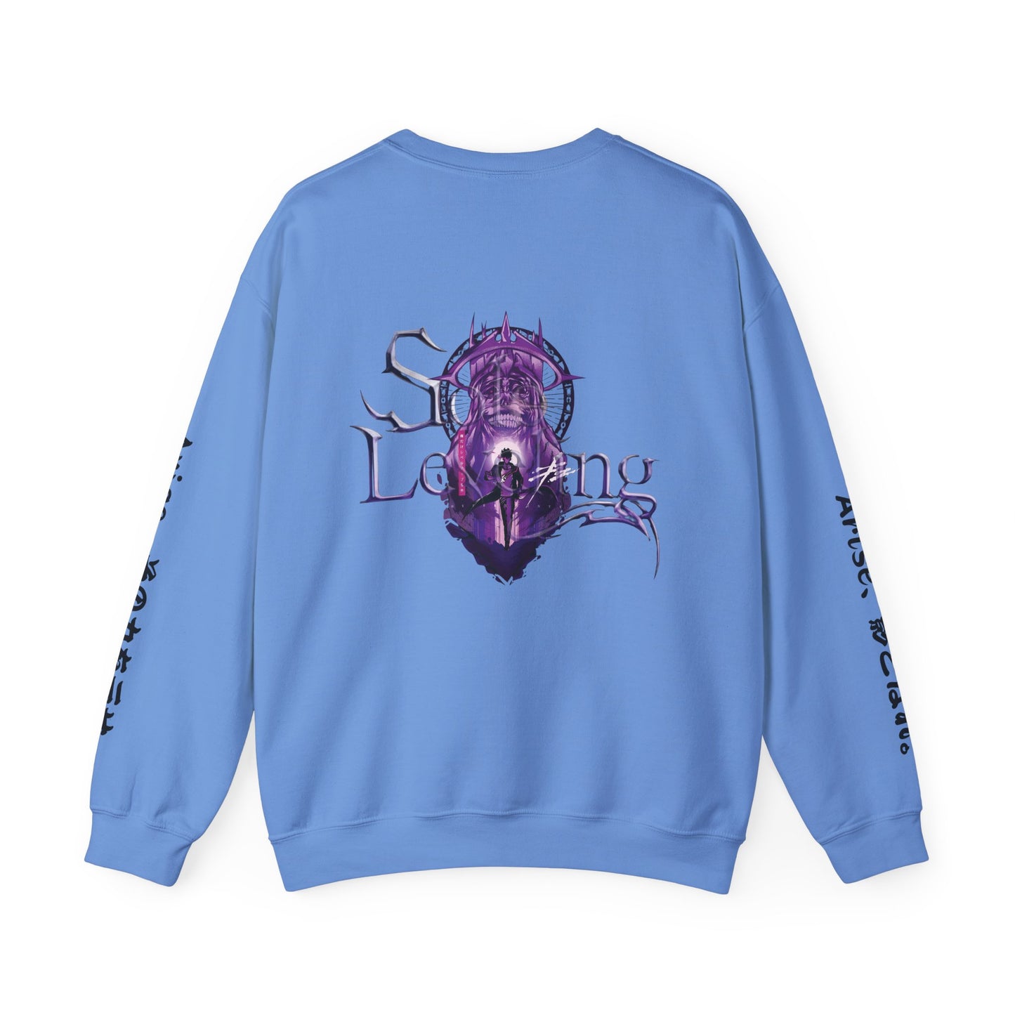 (Unisex) - Solo Leveling Sweatshirt