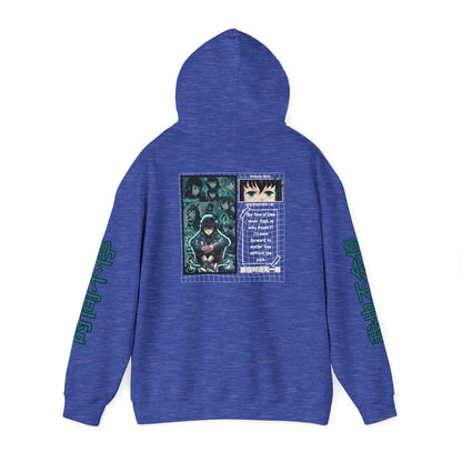 (Unisex) Strength in every breath - Tokito Muichiro Anime Hoodie