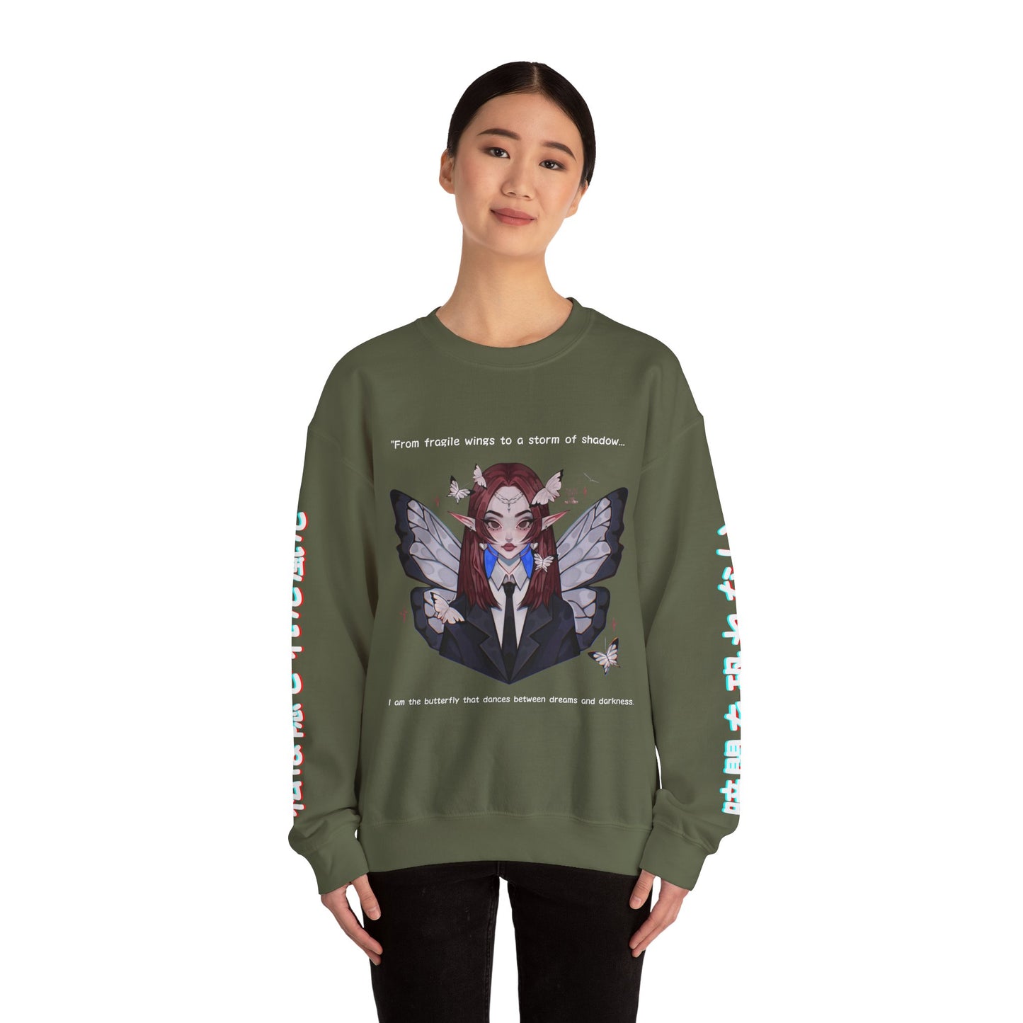 Anime Butterfly Sweatshirt - Unisex Sweatshirt