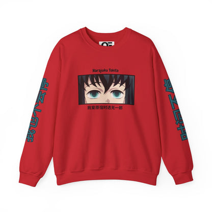 (Unisex) Flow of Time - Muichiro Tokito Anime Sweatshirt