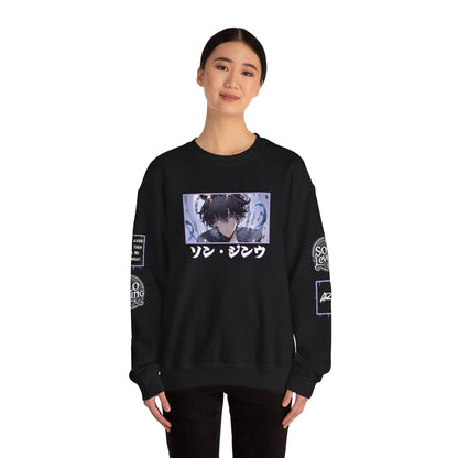 New Solo Leveling Sweatshirt