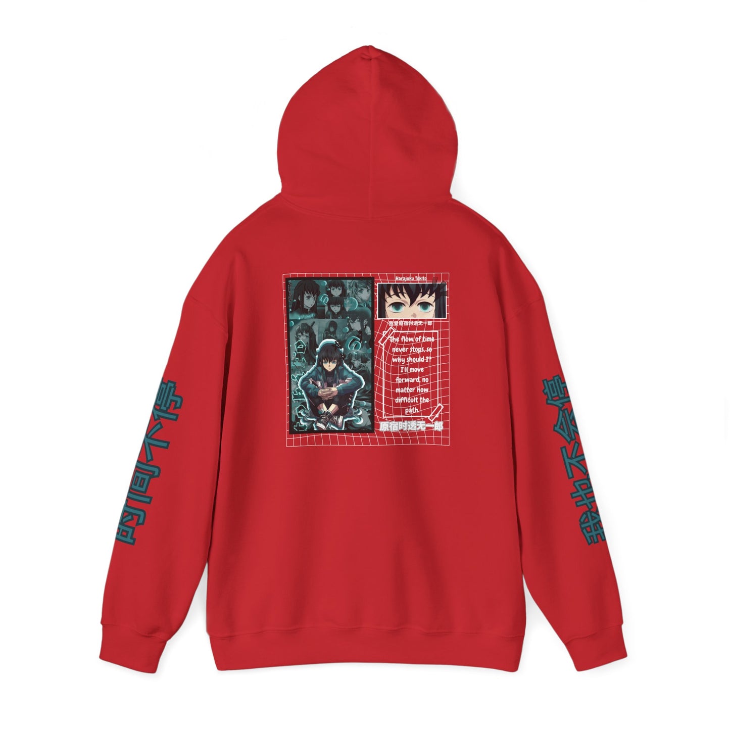 (Unisex) Strength in every breath - Tokito Muichiro Anime Hoodie