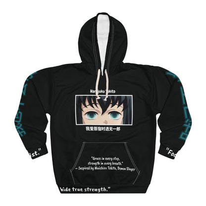 (Unisex) Strength in every breath - Tokito Muichiro Anime Hoodie (Black)