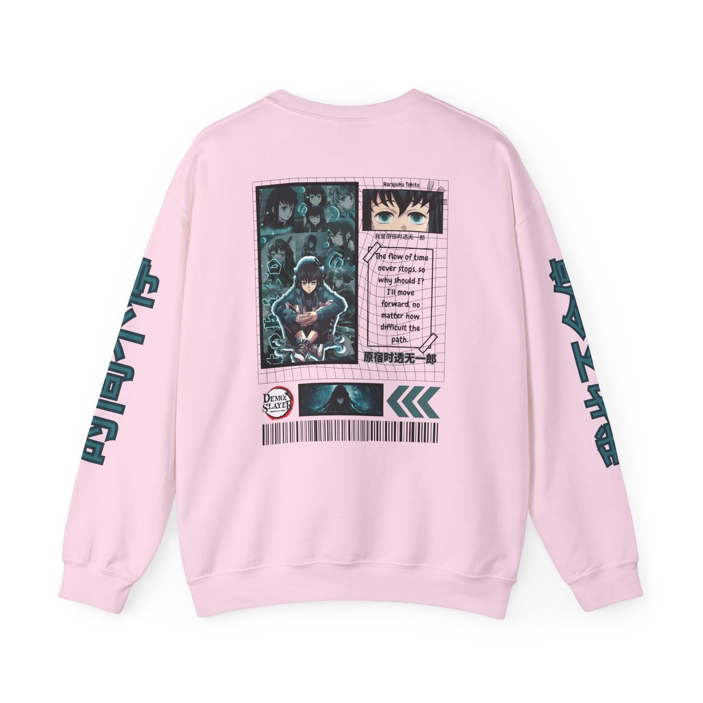 (Unisex) Flow of Time - Muichiro Tokito Anime Sweatshirt