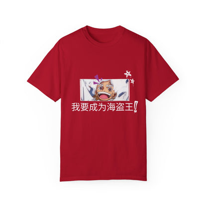 (Unisex) Monkey D. Luffy - Anime Tee