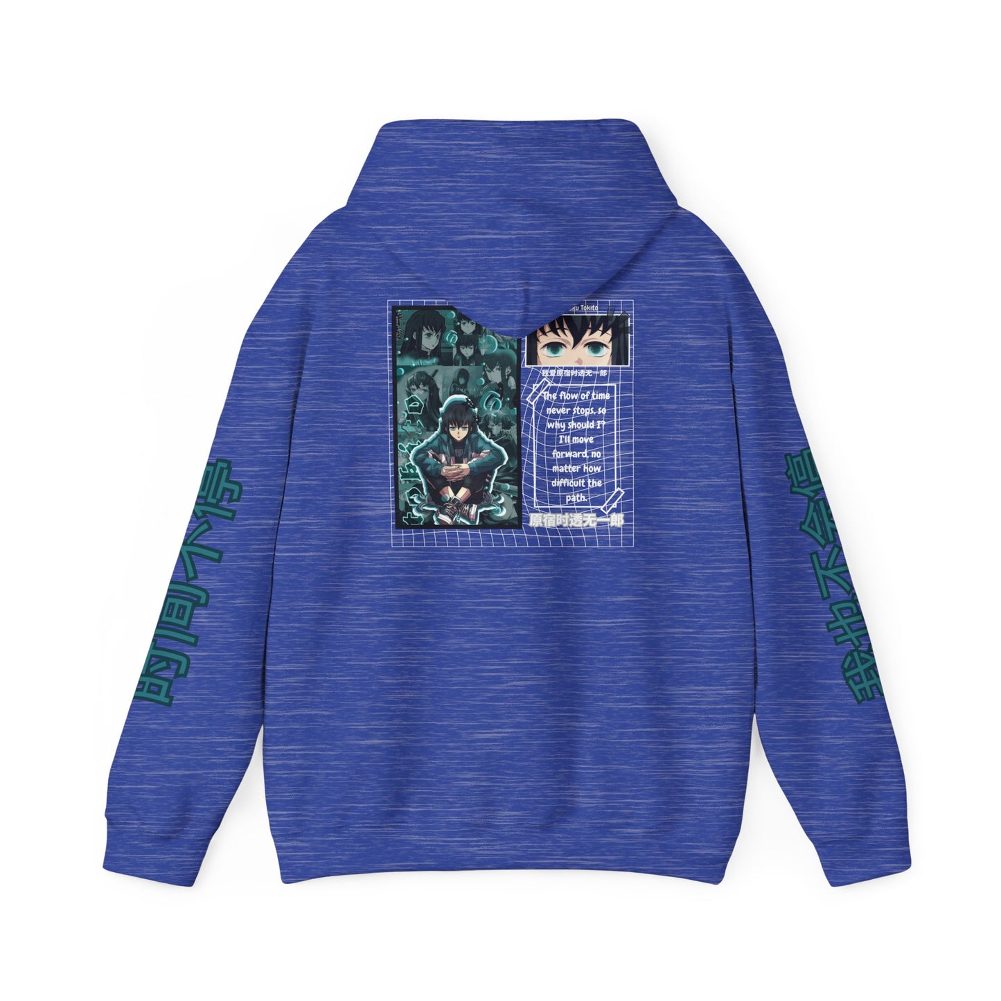 (Unisex) Strength in every breath - Tokito Muichiro Anime Hoodie