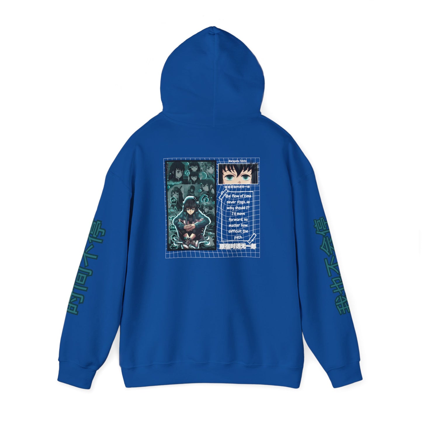 (Unisex) Strength in every breath - Tokito Muichiro Anime Hoodie