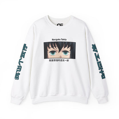 (Unisex) Flow of Time - Muichiro Tokito Anime Sweatshirt