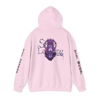 (Unisex) Cruel World - Solo Leveling Anime Hoodie