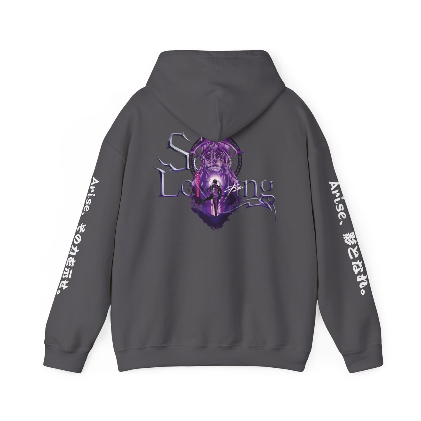 (Unisex) Cruel World - Solo Leveling Anime Hoodie