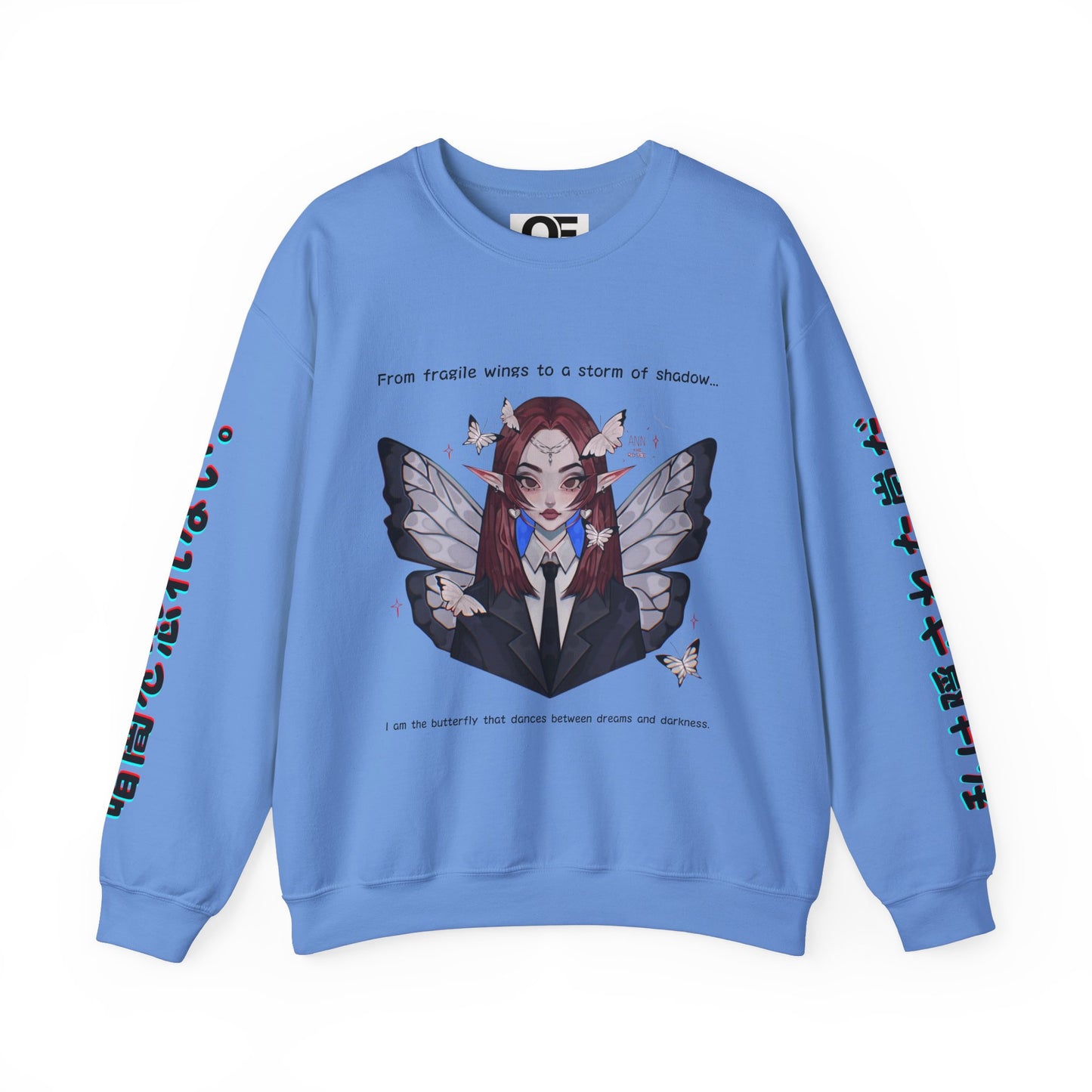 Anime Butterfly Sweatshirt - Unisex Sweatshirt