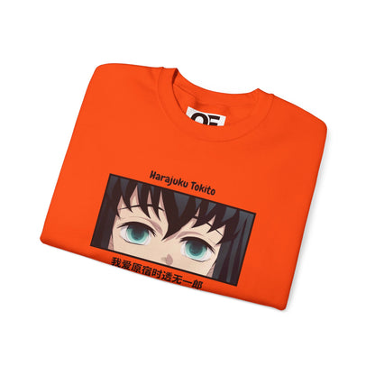 (Unisex) Flow of Time - Muichiro Tokito Anime Sweatshirt