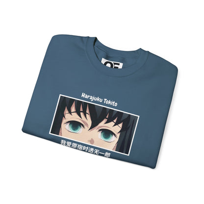 (Unisex) Flow of Time - Muichiro Tokito Anime Sweatshirt