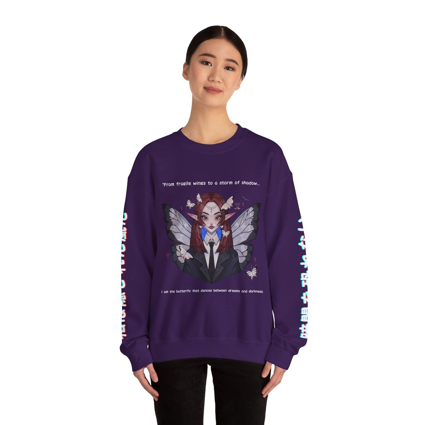 Anime Butterfly Sweatshirt - Unisex Sweatshirt