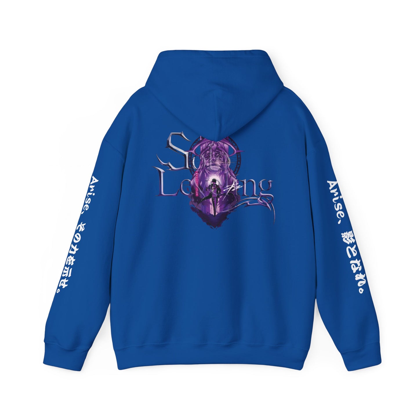 (Unisex) Cruel World - Solo Leveling Anime Hoodie