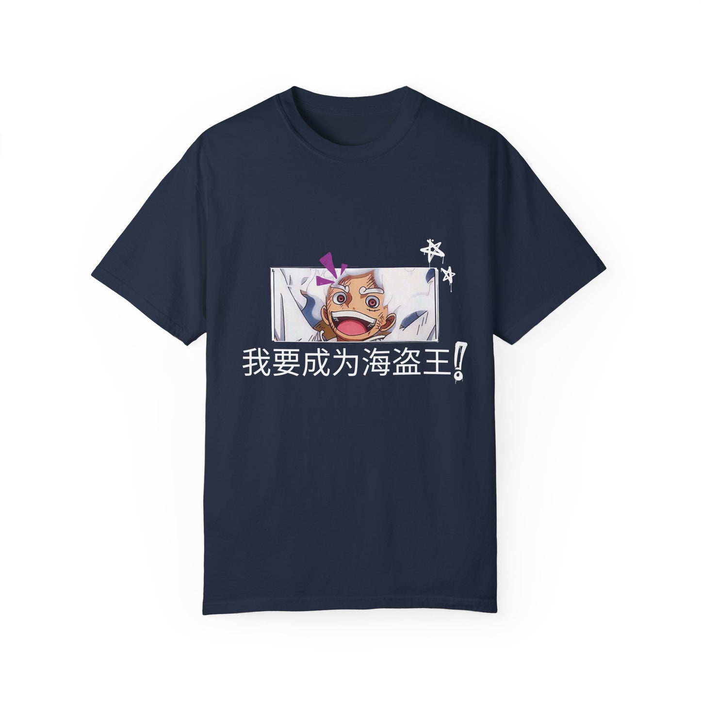 (Unisex) Monkey D. Luffy - Anime Tee