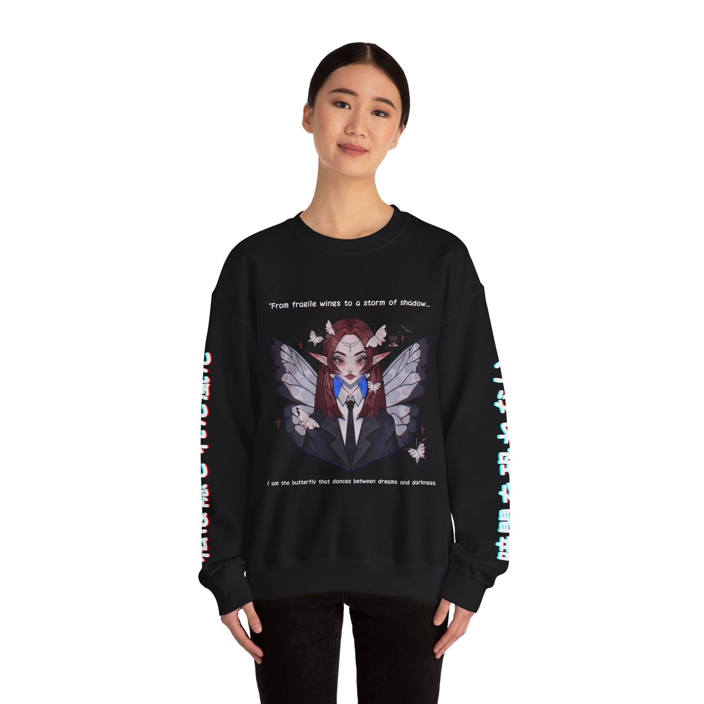 Anime Butterfly Sweatshirt - Unisex Sweatshirt