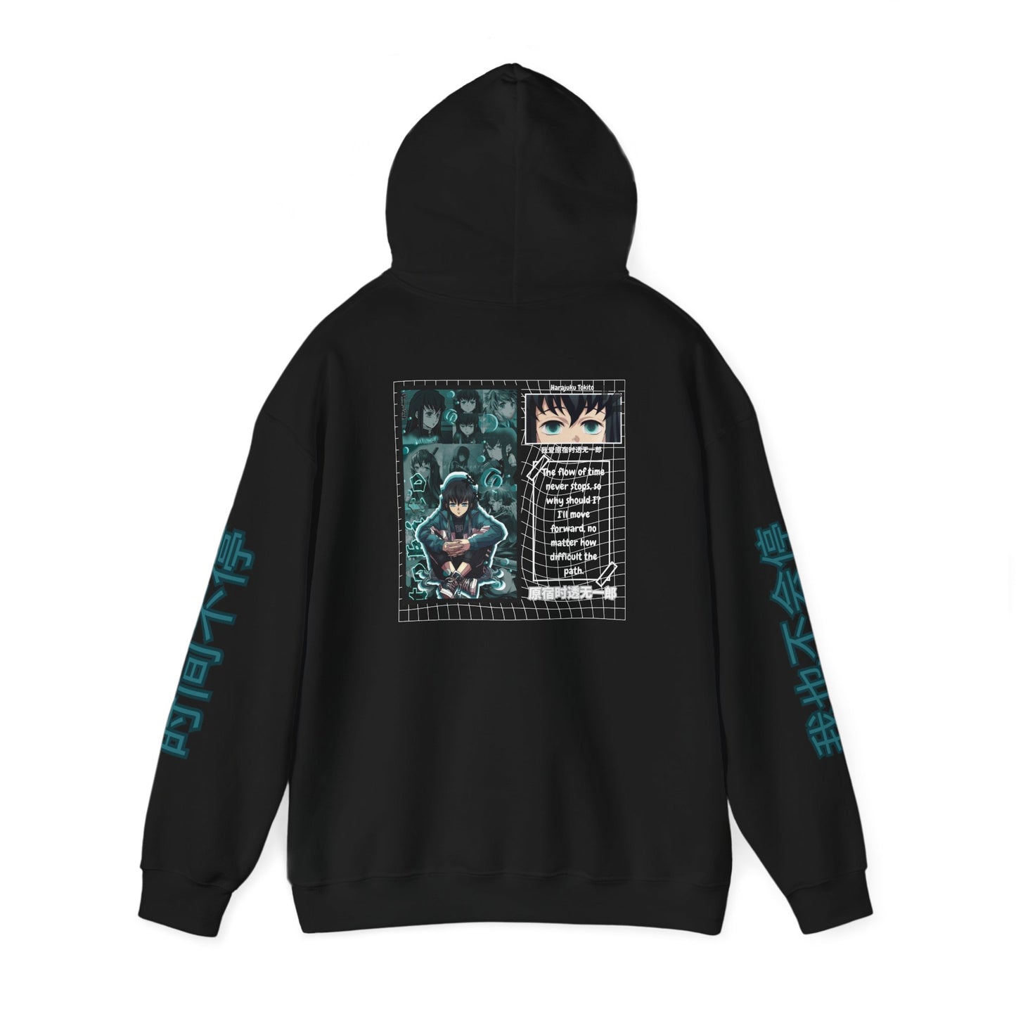 (Unisex) Strength in every breath - Tokito Muichiro Anime Hoodie