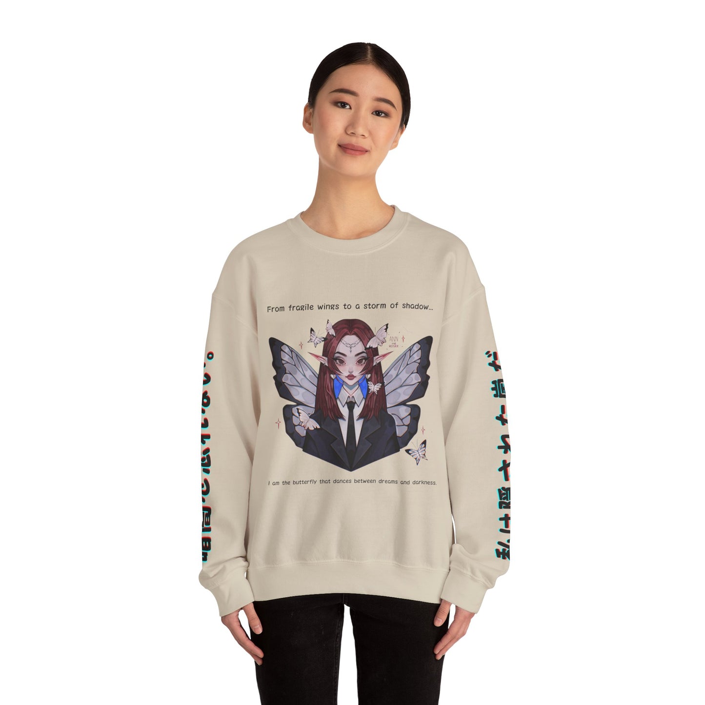 Anime Butterfly Sweatshirt - Unisex Sweatshirt