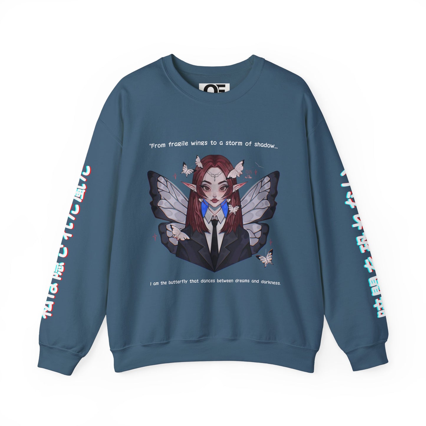 Anime Butterfly Sweatshirt - Unisex Sweatshirt