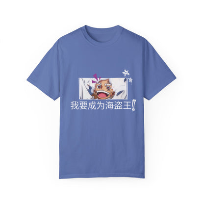 (Unisex) Monkey D. Luffy - Anime Tee