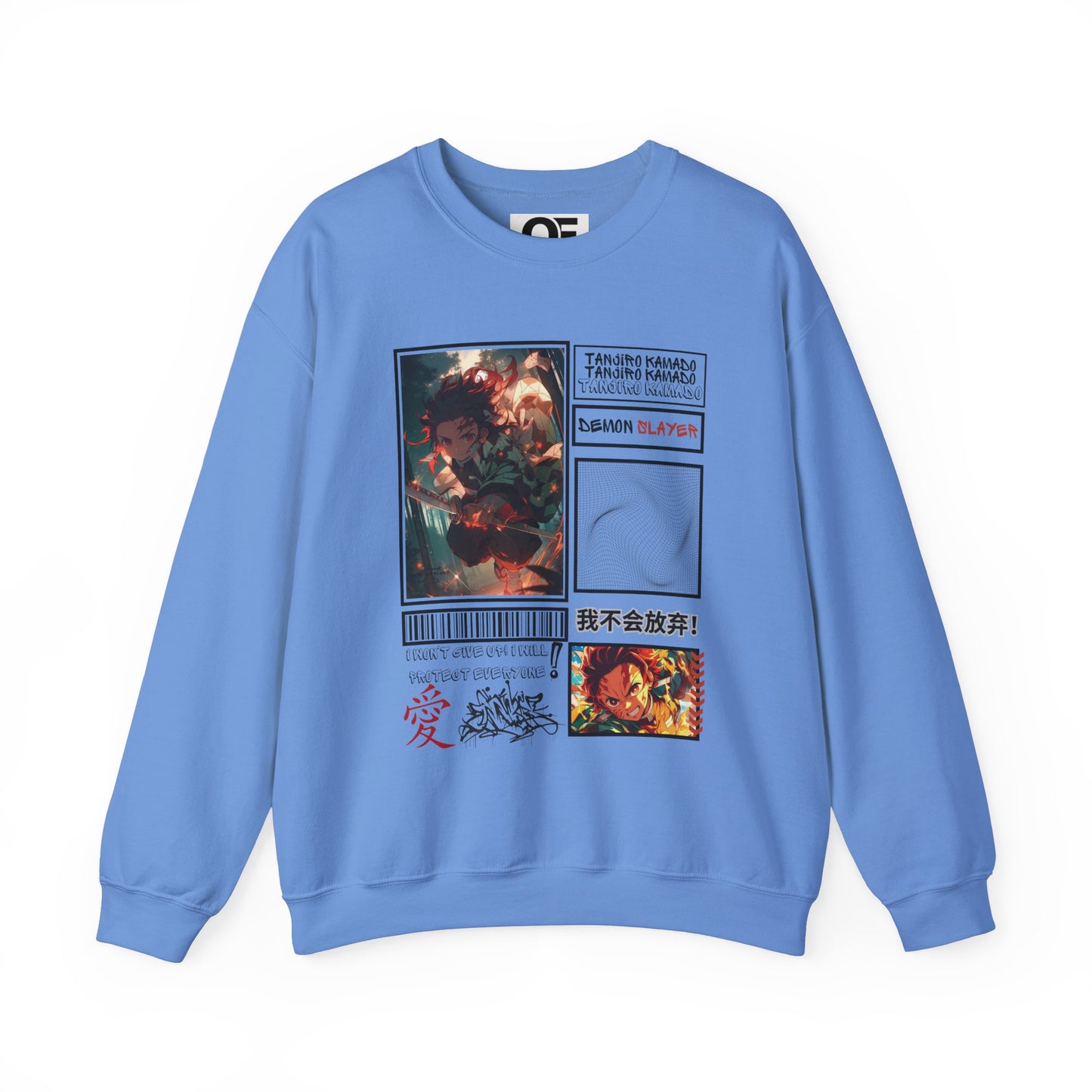 (Unisex) Tanjiro Kamado - Anime Crewneck Sweatshirt