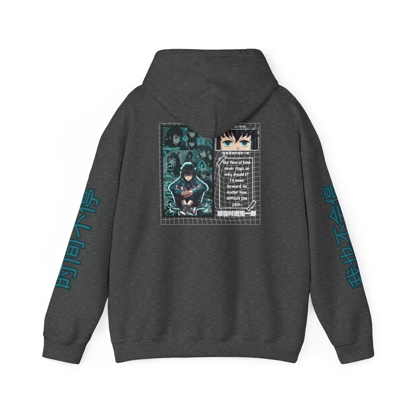 (Unisex) Strength in every breath - Tokito Muichiro Anime Hoodie