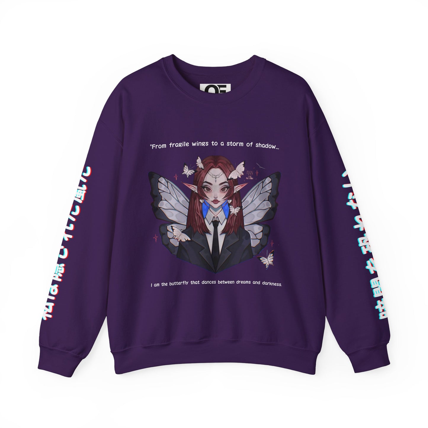 Anime Butterfly Sweatshirt - Unisex Sweatshirt