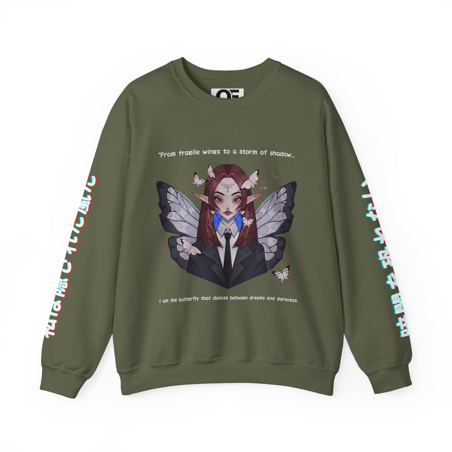 Anime Butterfly Sweatshirt - Unisex Sweatshirt