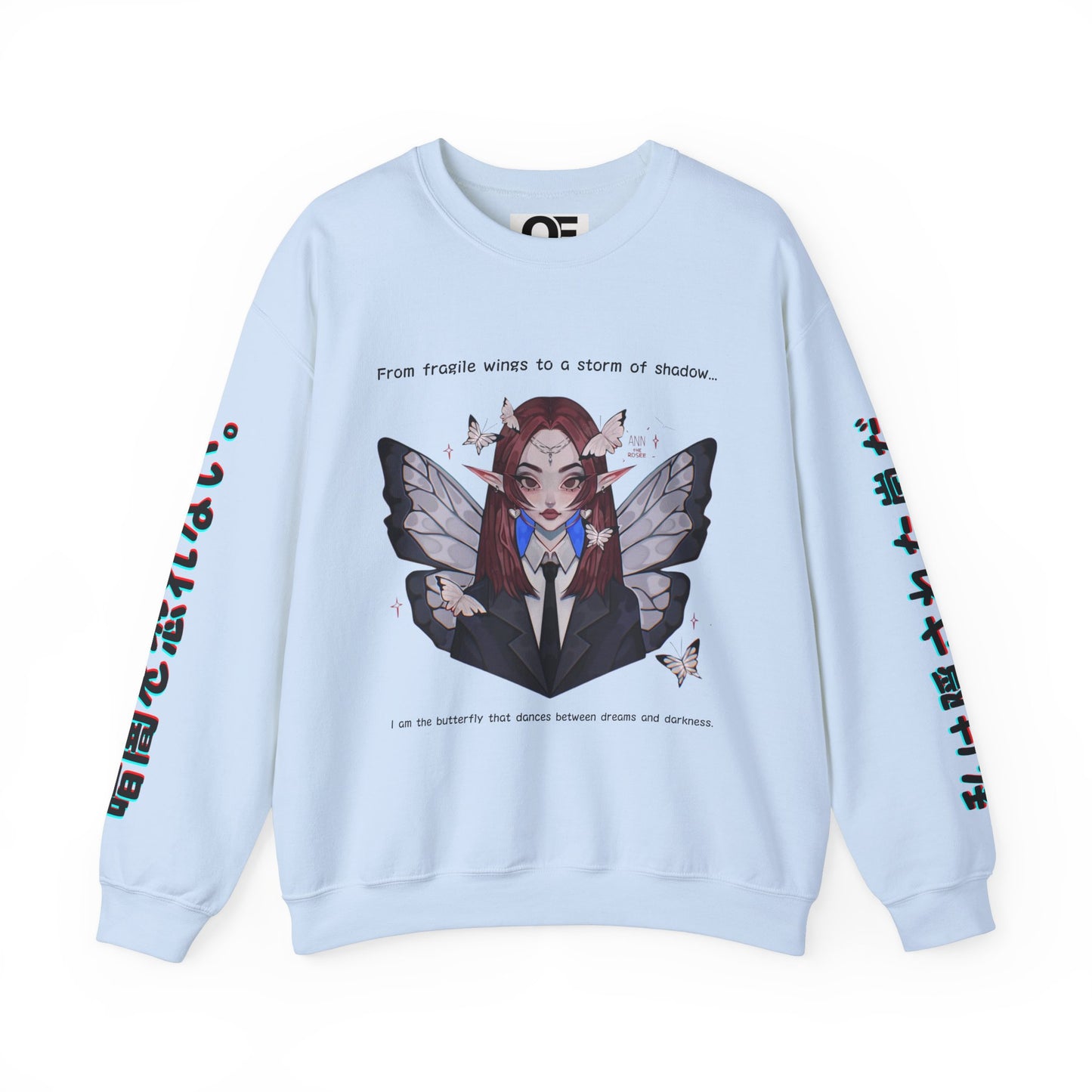 Anime Butterfly Sweatshirt - Unisex Sweatshirt