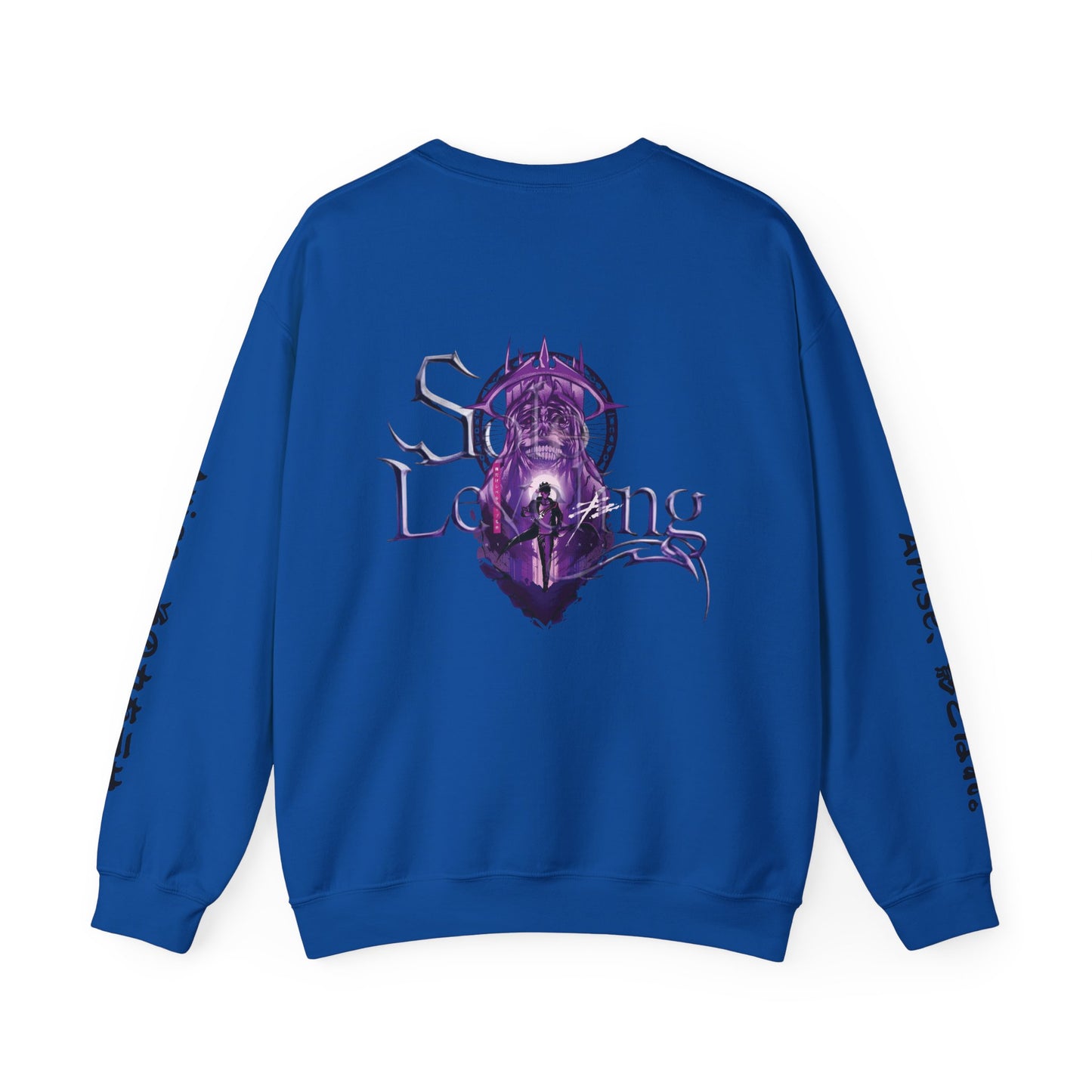 (Unisex) - Solo Leveling Sweatshirt