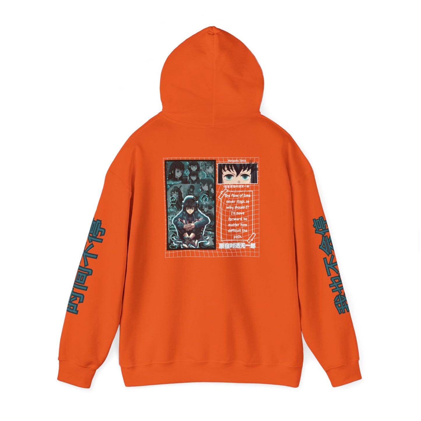 (Unisex) Strength in every breath - Tokito Muichiro Anime Hoodie