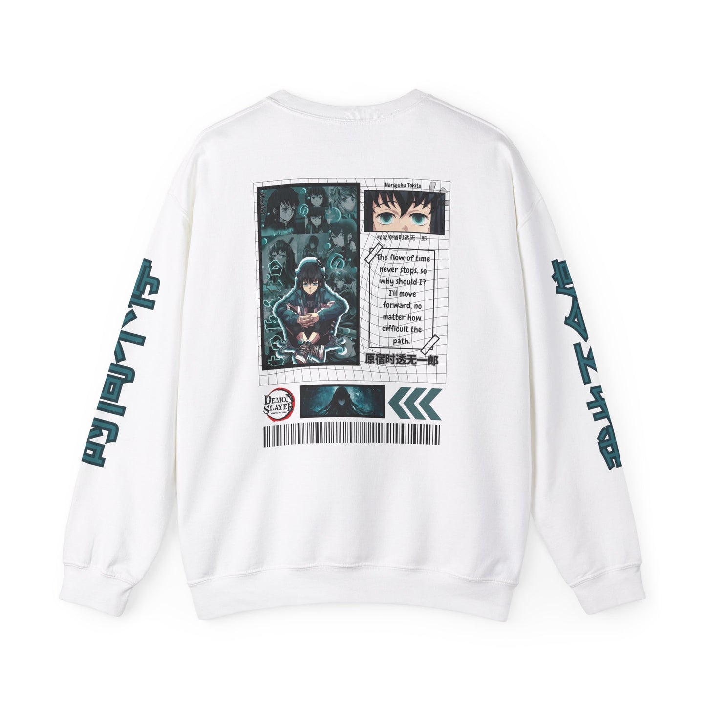 (Unisex) Flow of Time - Muichiro Tokito Anime Sweatshirt