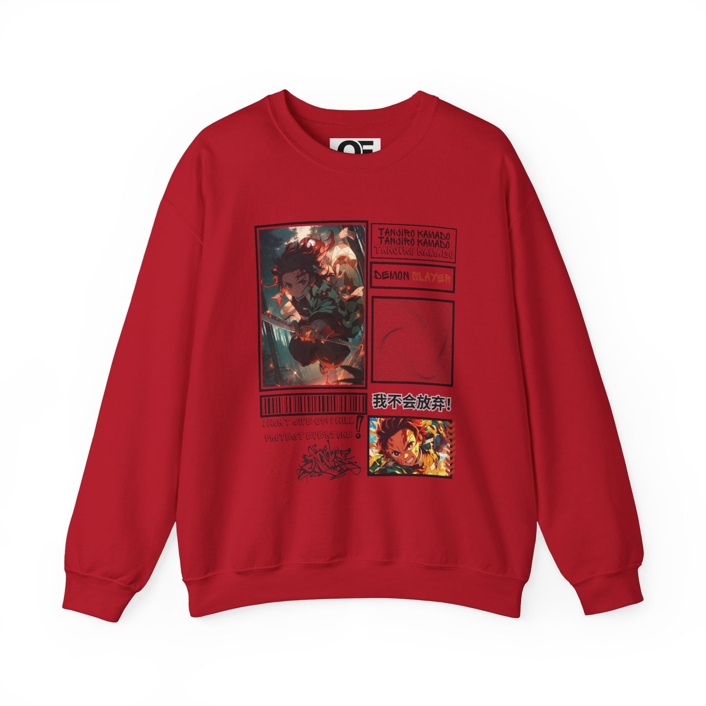 (Unisex) Tanjiro Kamado - Anime Crewneck Sweatshirt