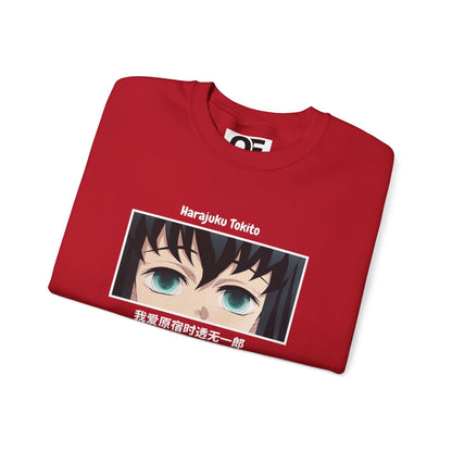 (Unisex) Flow of Time - Muichiro Tokito Anime Sweatshirt