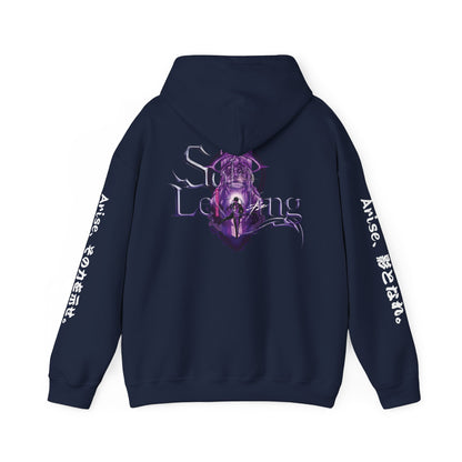 (Unisex) Cruel World - Solo Leveling Anime Hoodie