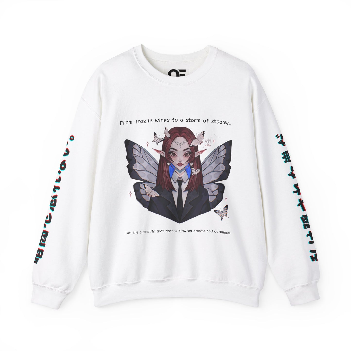 Anime Butterfly Sweatshirt - Unisex Sweatshirt