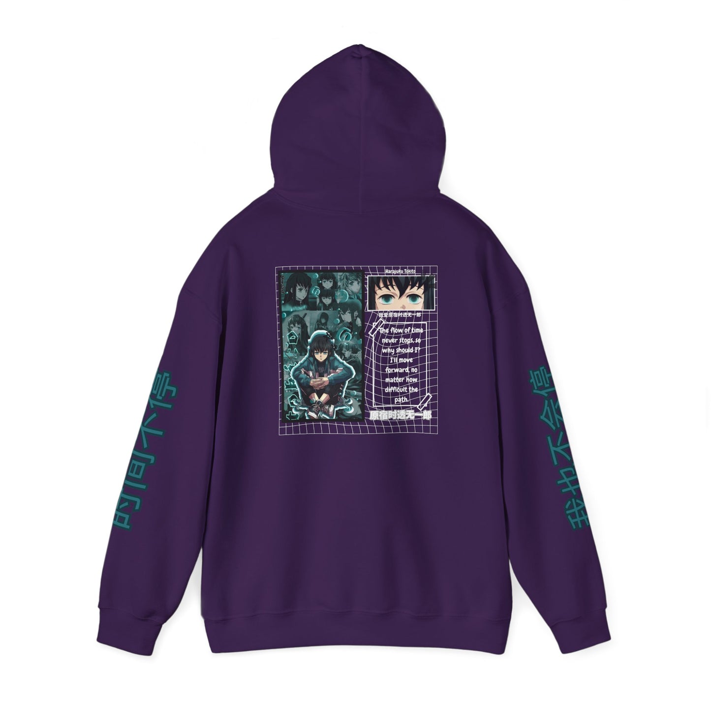 (Unisex) Strength in every breath - Tokito Muichiro Anime Hoodie