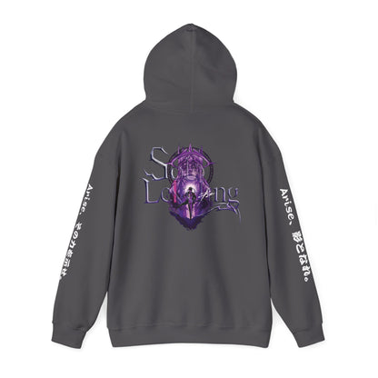 (Unisex) Cruel World - Solo Leveling Anime Hoodie