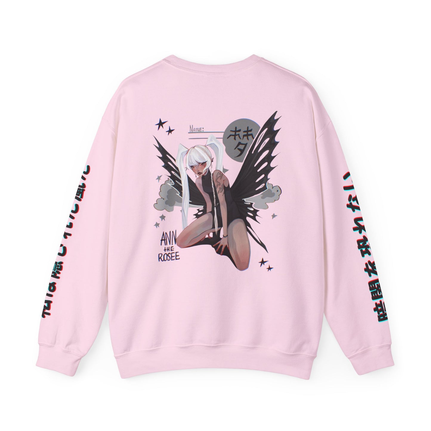 Anime Butterfly Sweatshirt - Unisex Sweatshirt