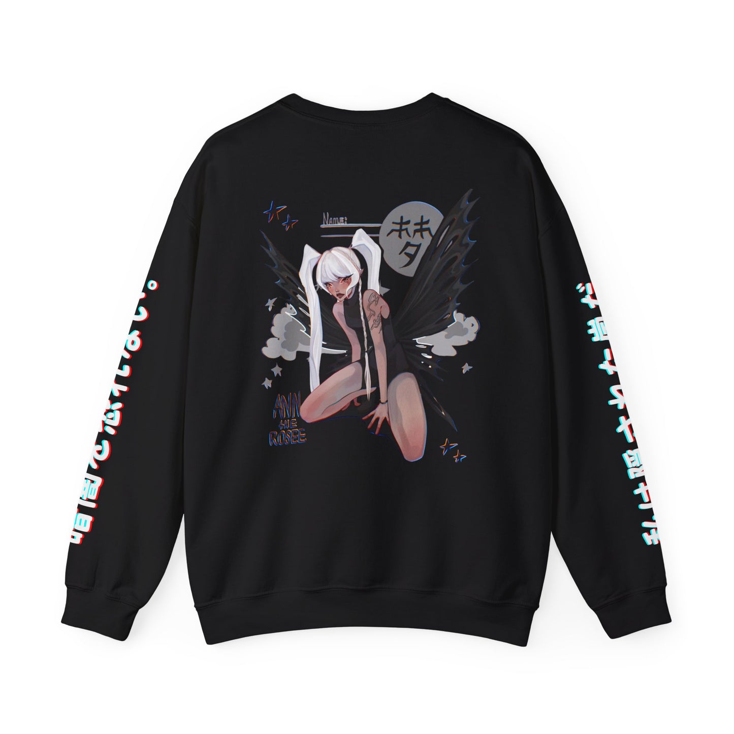 Anime Butterfly Sweatshirt - Unisex Sweatshirt